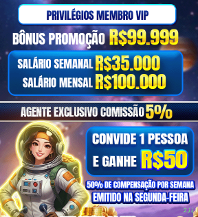 Comparação APP mobile vs versão web da 2jj